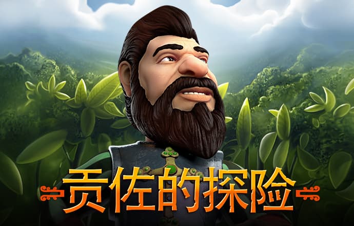 直击两部门、两央企核心问题